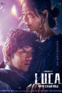 Download L.U.C.A.: The Beginning (Season 1) in Hindi (ORG) K-Drama Series Complete All-Episodes 480p | 720p | 1080p WEB-DL
			
				
July 13, 2024 July 13, 2024